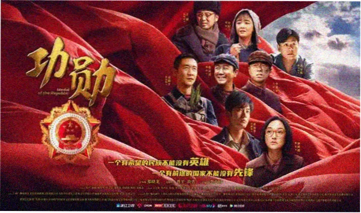 花街狂奔完整版作品详情图