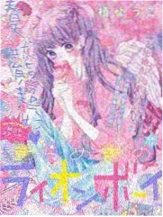 花街狂奔完整版演员幕后热搜封面